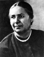 Наталія Забіла
